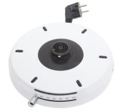 Bouilloire KitchenAid Artisan - Blanc Givré 1,5L - 5KEK1522 + Offre Cadeau - KITCHENAID -DeLonghi Magasin bouil kitcblc base